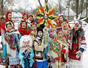 Сочельник и Рождество Христово в цикле зимних народных обрядов в Украине
