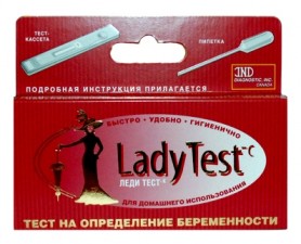 Lady-Test-C