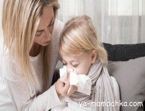 Простуда у маленького ребенка – ОРЗ и ОРВИ