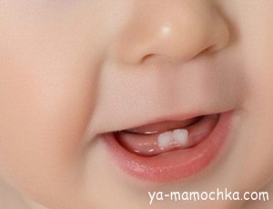 Первые зубки: как помочь Вашему малышу?